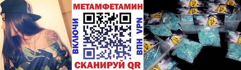 АМФ Premium где можно купить мориарти телеграм Пучеж