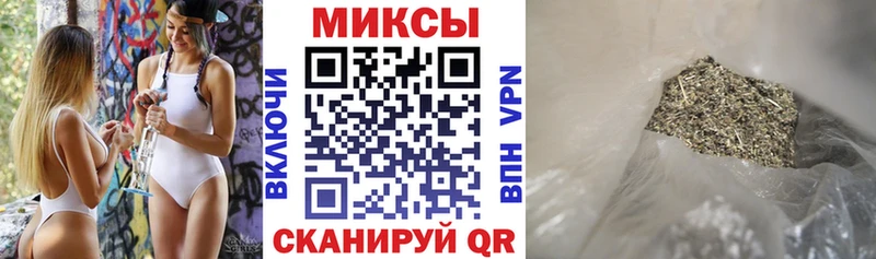 БУТИРАТ BDO 33% наркотики Пучеж