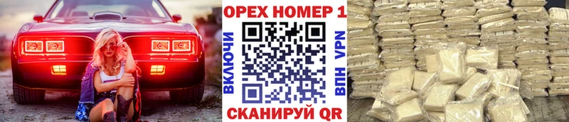 ОМГ ОМГ tor  Пучеж  Cocaine Перу 