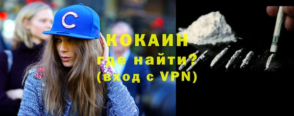 COCAINE Остров