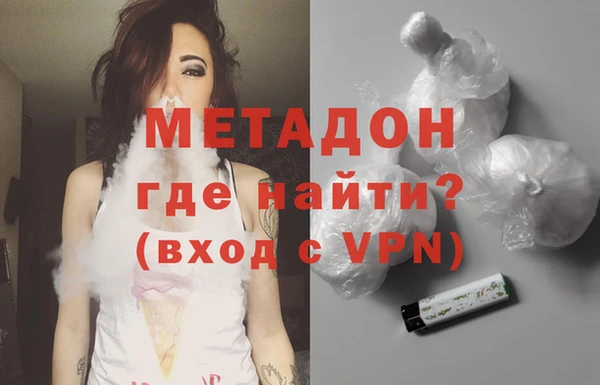 COCAINE Остров