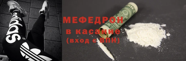 COCAINE Остров