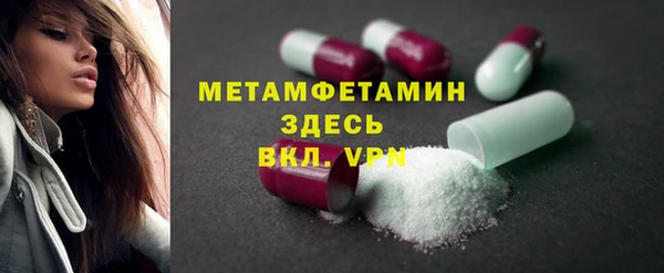 COCAINE Остров