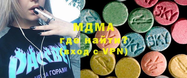 COCAINE Остров