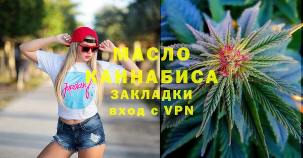 COCAINE Остров