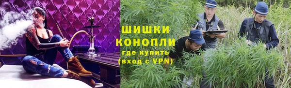 мдма Осташков