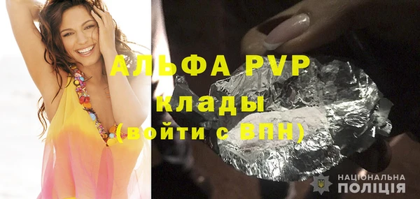 COCAINE Остров