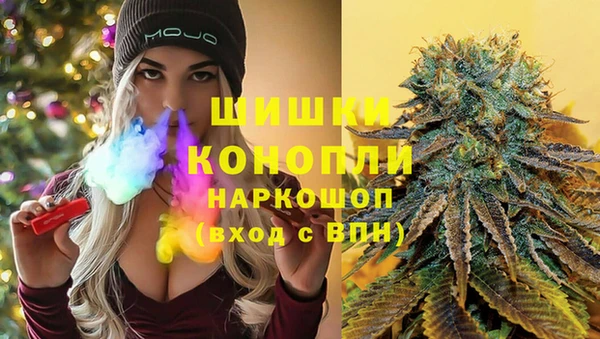 COCAINE Остров