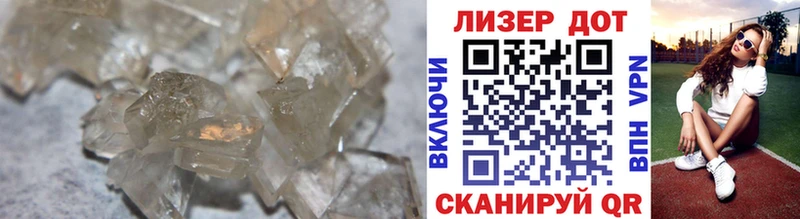 ЛСД экстази ecstasy  мега вход  Пучеж 